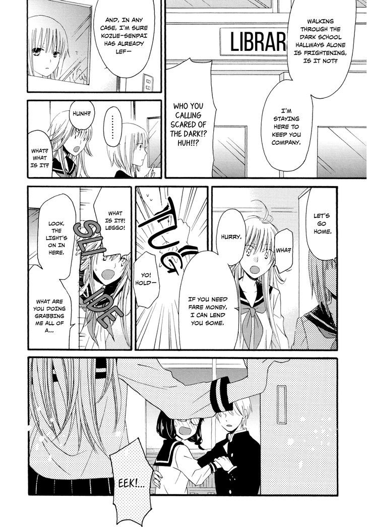 Laika, Pavlov, Pochihachikou Chapter 2 page 16 - Chapter 2 : One Who Depicts Love