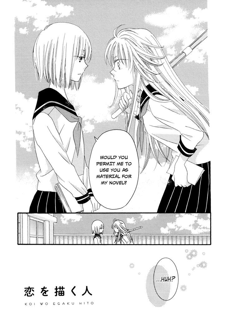 Laika, Pavlov, Pochihachikou Chapter 2 page 2 - Chapter 2 : One Who Depicts Love