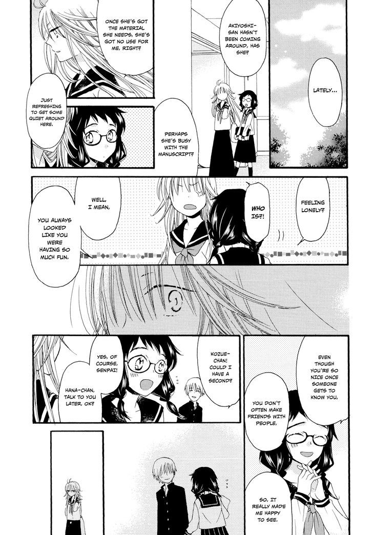 Laika, Pavlov, Pochihachikou Chapter 2 page 21 - Chapter 2 : One Who Depicts Love