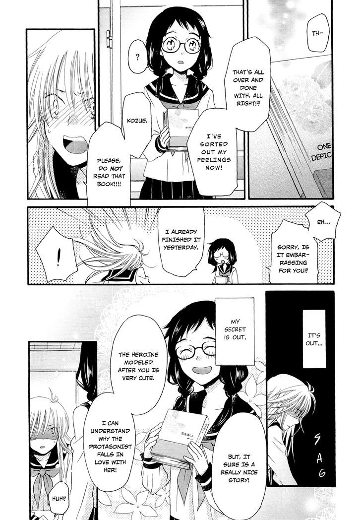 Laika, Pavlov, Pochihachikou Chapter 2 page 23 - Chapter 2 : One Who Depicts Love