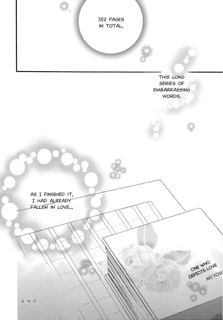 Laika, Pavlov, Pochihachikou Chapter 2 page 28 - Chapter 2 : One Who Depicts Love