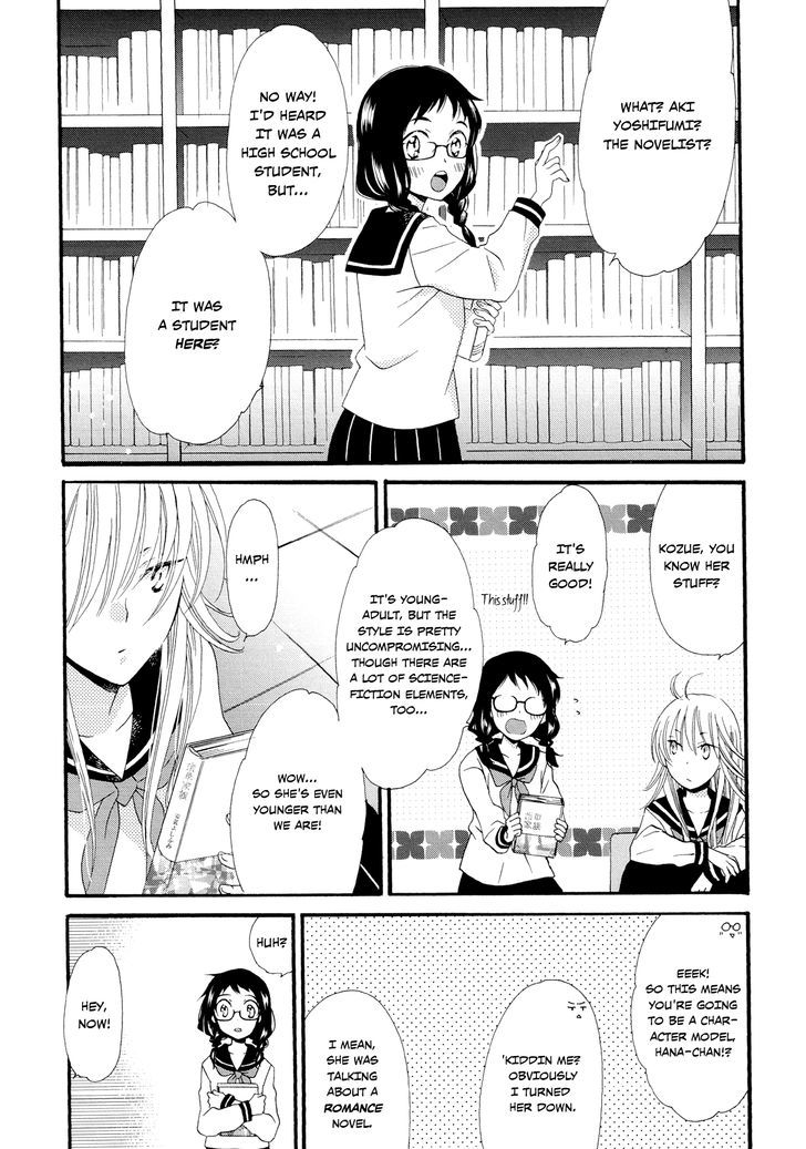 Laika, Pavlov, Pochihachikou Chapter 2 page 3 - Chapter 2 : One Who Depicts Love