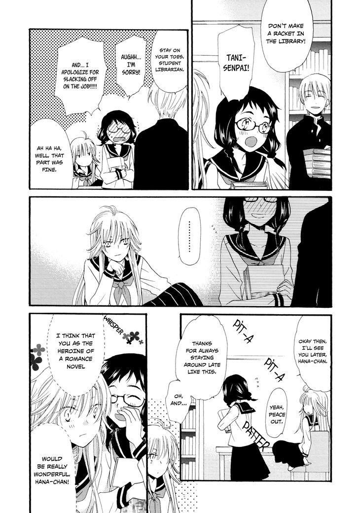 Laika, Pavlov, Pochihachikou Chapter 2 page 4 - Chapter 2 : One Who Depicts Love