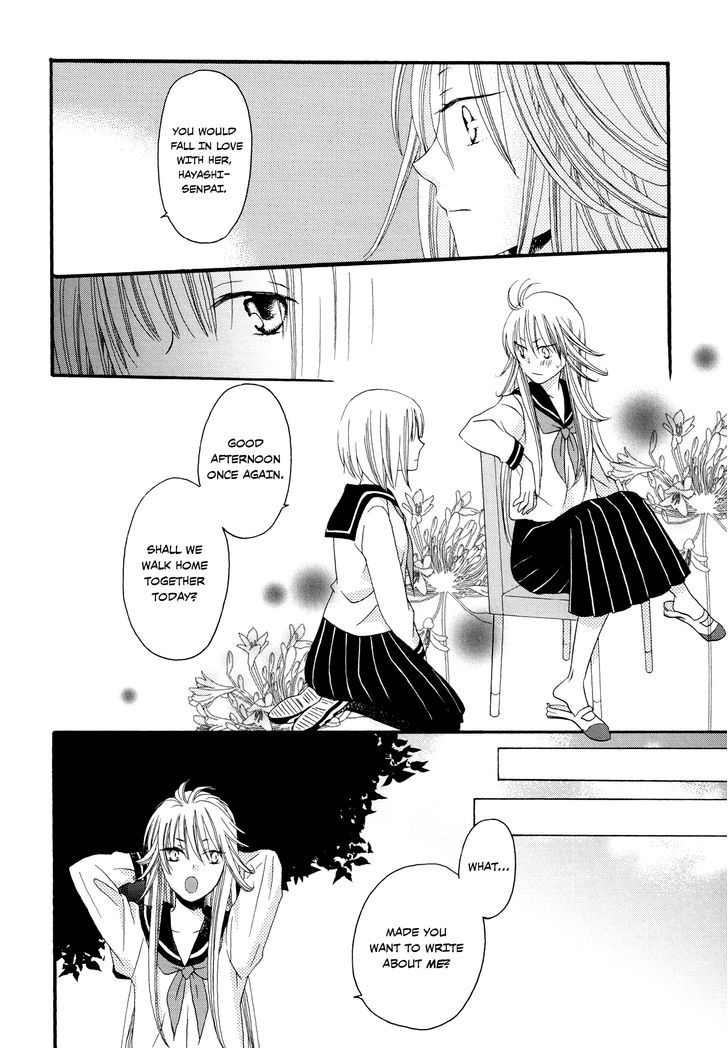 Laika, Pavlov, Pochihachikou Chapter 2 page 6 - Chapter 2 : One Who Depicts Love
