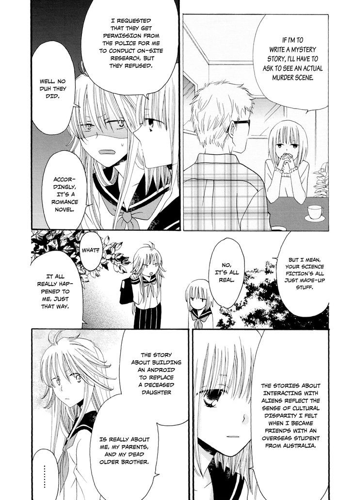 Laika, Pavlov, Pochihachikou Chapter 2 page 8 - Chapter 2 : One Who Depicts Love