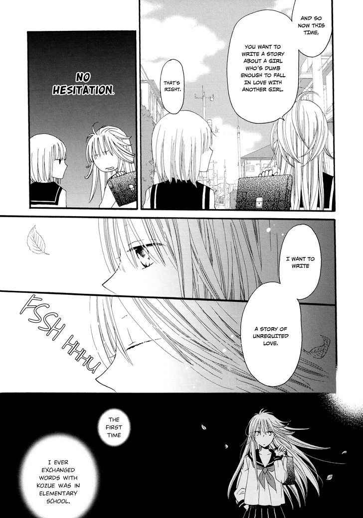 Laika, Pavlov, Pochihachikou Chapter 2 page 9 - Chapter 2 : One Who Depicts Love