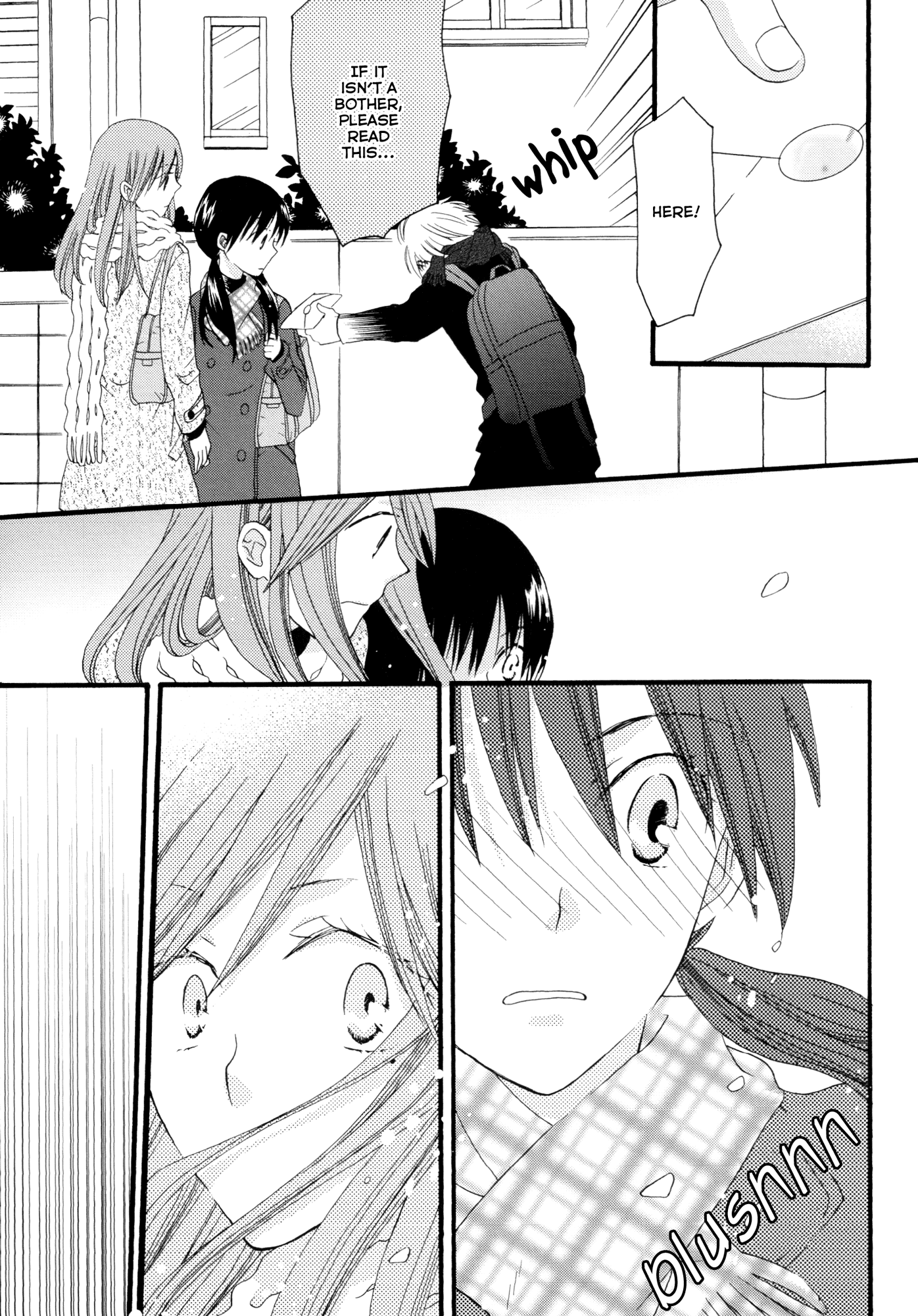 Laika, Pavlov, Pochihachikou Chapter 3.2 page 15 - Chapter 3 v2 : Lip-Service Woman and the Impregnable Maiden