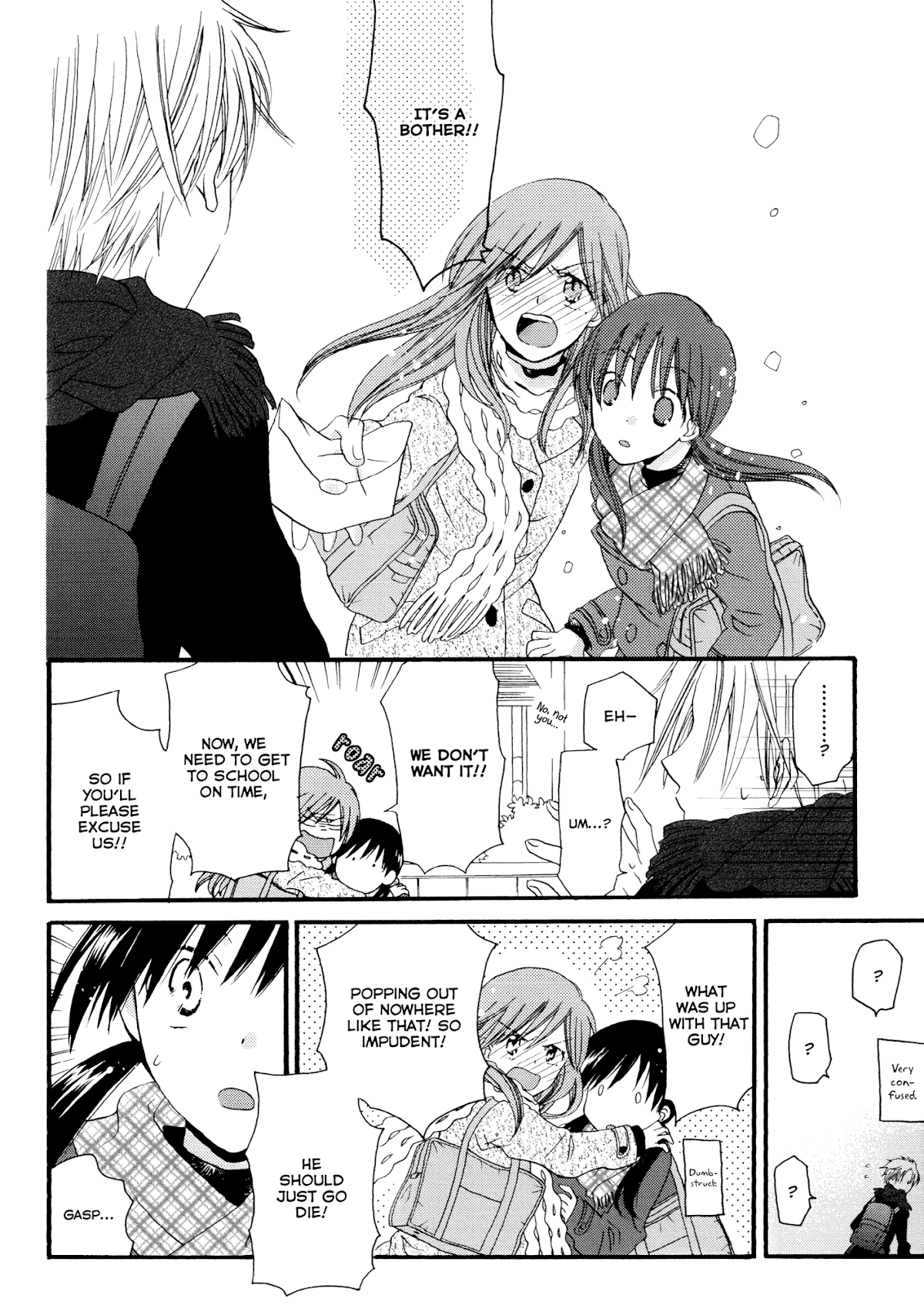 Laika, Pavlov, Pochihachikou Chapter 3.2 page 16 - Chapter 3 v2 : Lip-Service Woman and the Impregnable Maiden