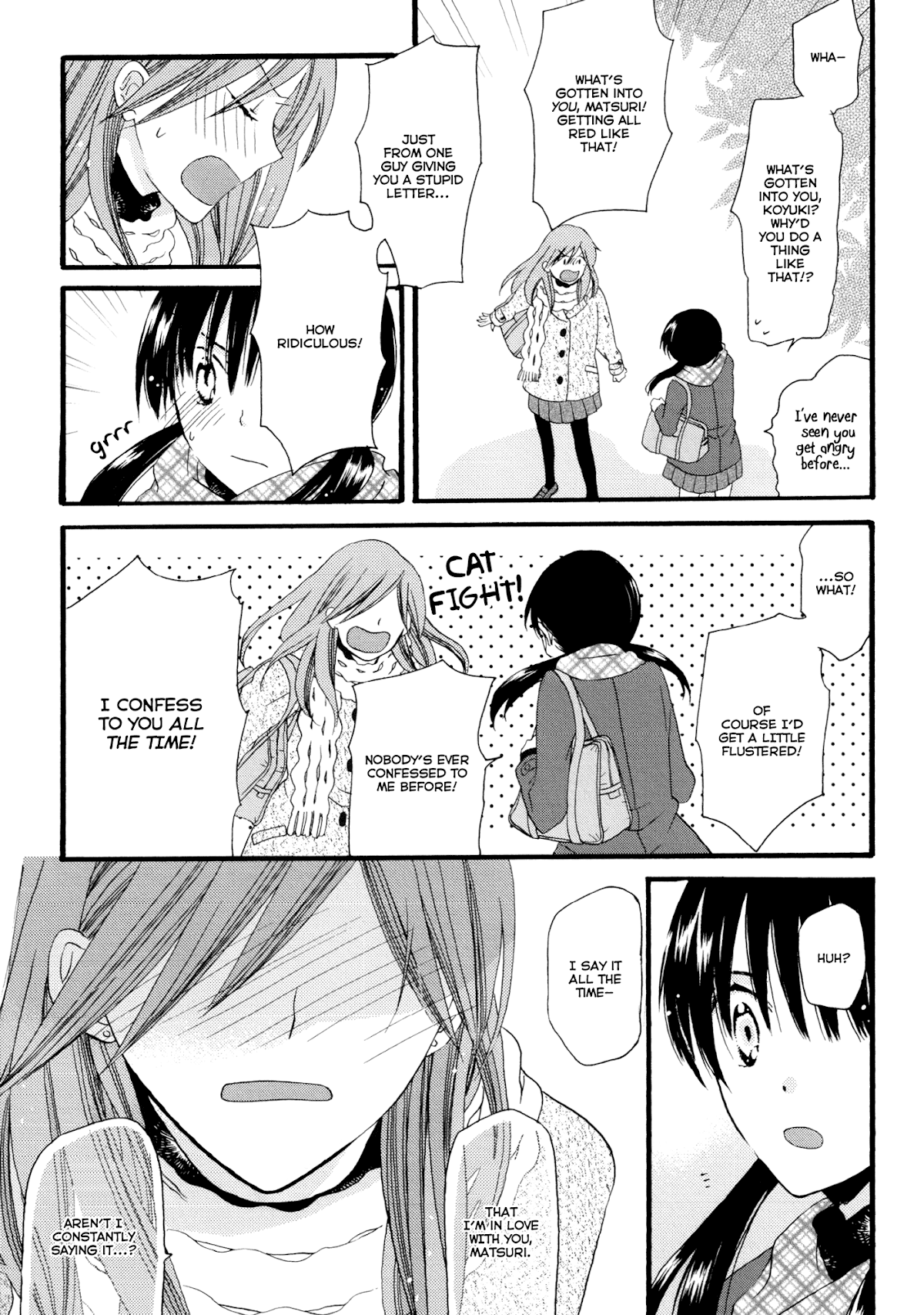 Laika, Pavlov, Pochihachikou Chapter 3.2 page 17 - Chapter 3 v2 : Lip-Service Woman and the Impregnable Maiden