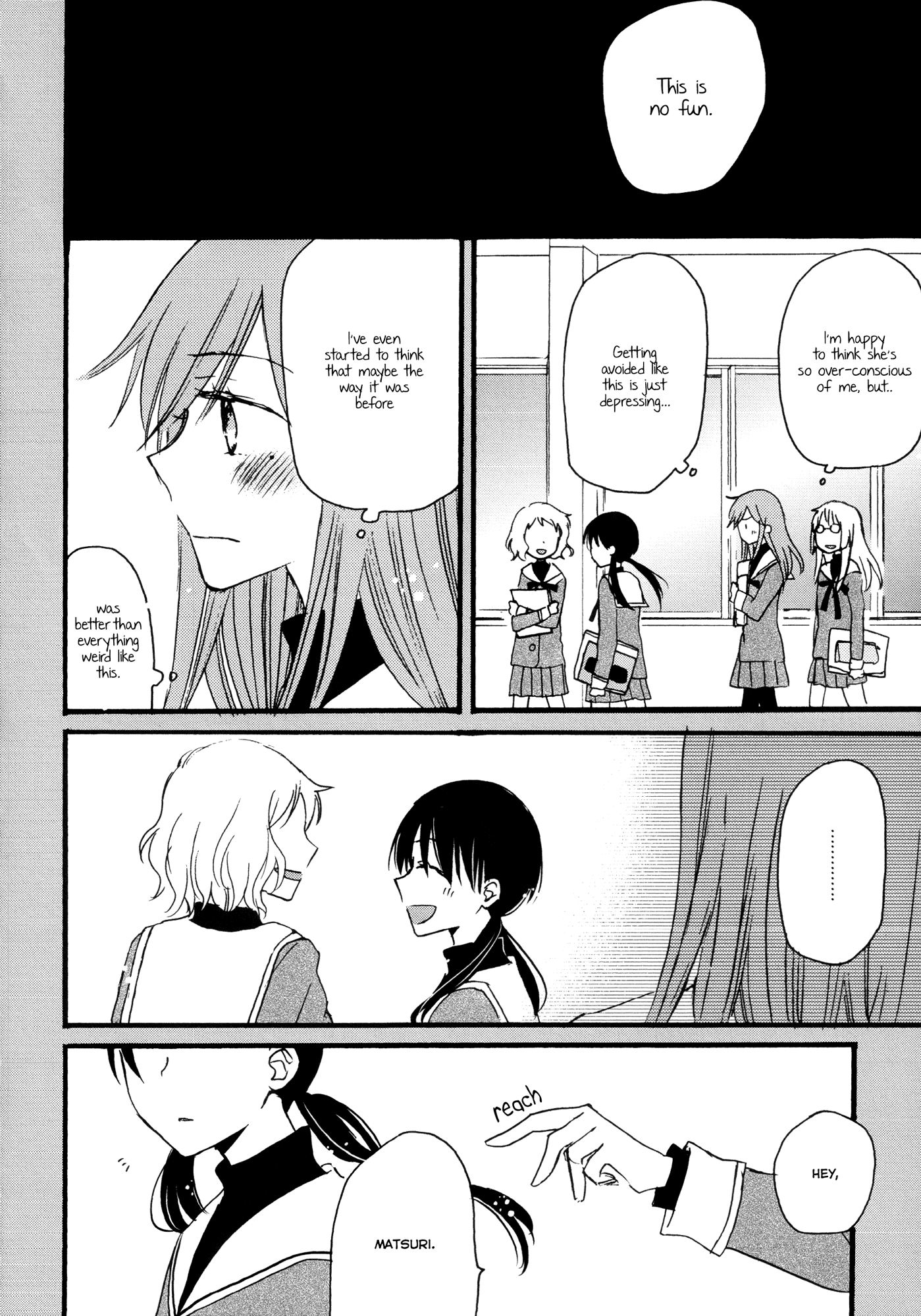 Laika, Pavlov, Pochihachikou Chapter 3.2 page 24 - Chapter 3 v2 : Lip-Service Woman and the Impregnable Maiden