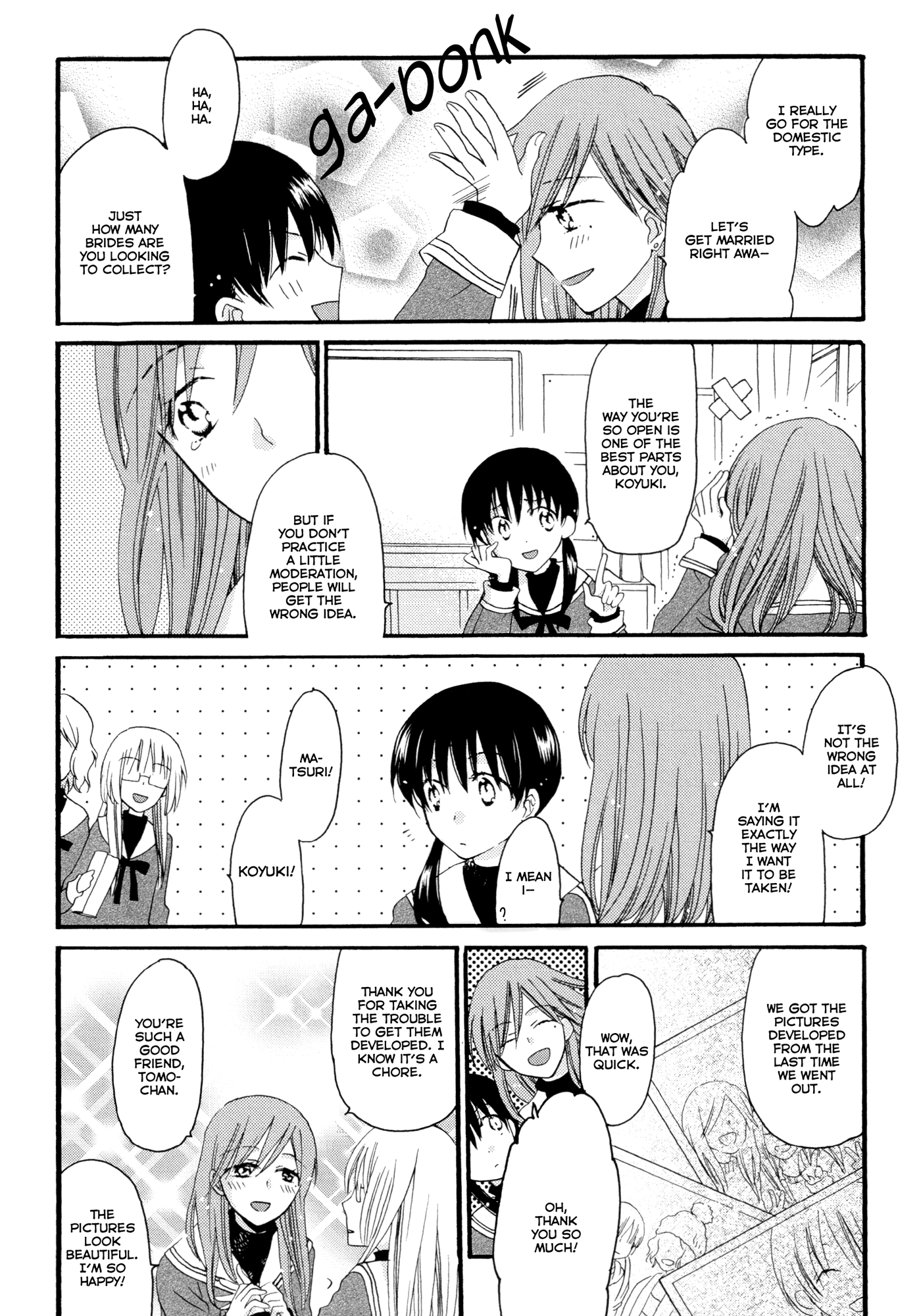 Laika, Pavlov, Pochihachikou Chapter 3.2 page 4 - Chapter 3 v2 : Lip-Service Woman and the Impregnable Maiden