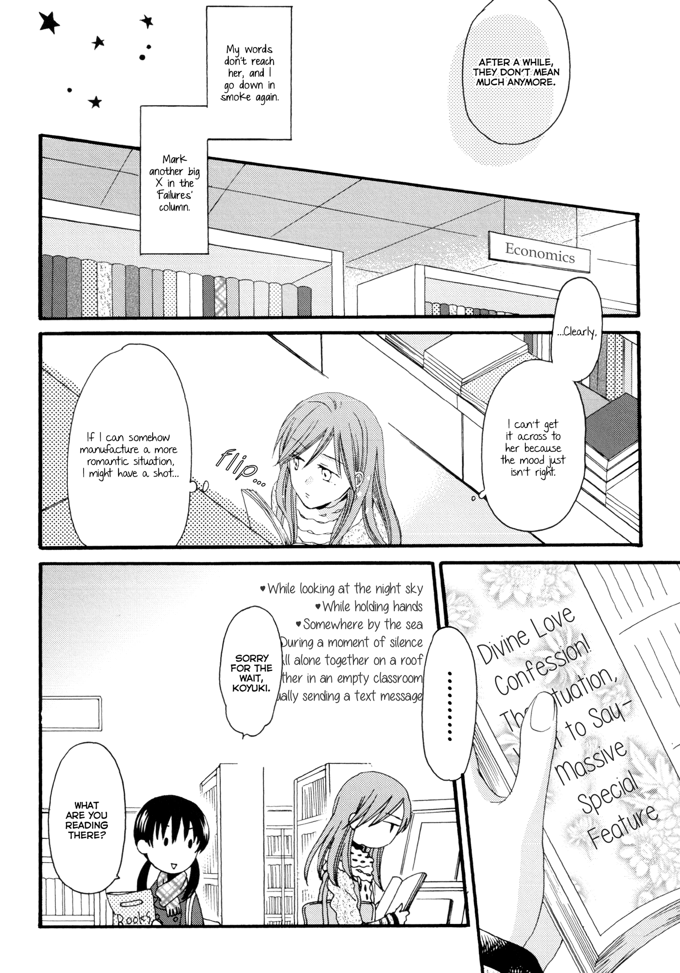 Laika, Pavlov, Pochihachikou Chapter 3.2 page 6 - Chapter 3 v2 : Lip-Service Woman and the Impregnable Maiden