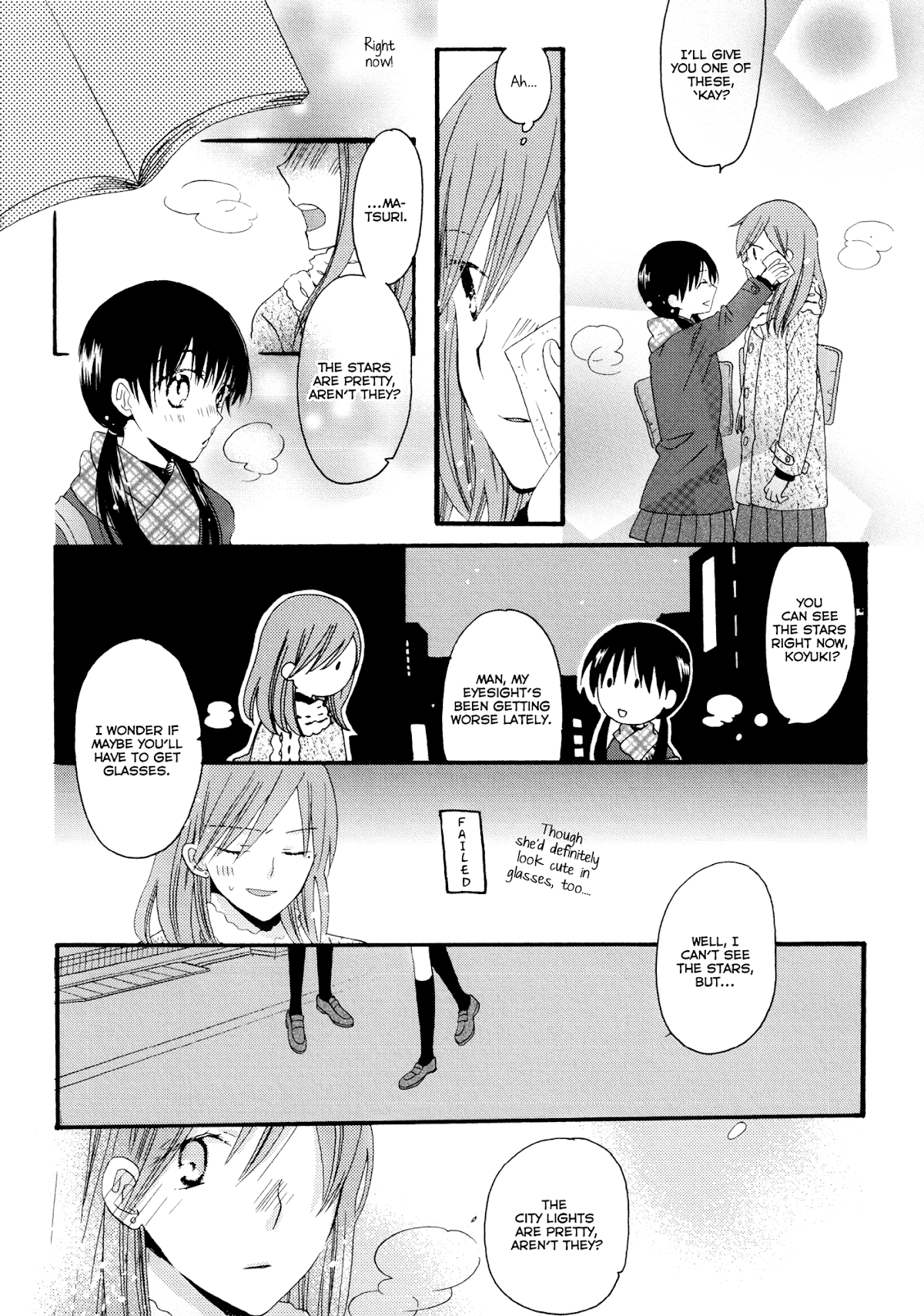 Laika, Pavlov, Pochihachikou Chapter 3.2 page 8 - Chapter 3 v2 : Lip-Service Woman and the Impregnable Maiden