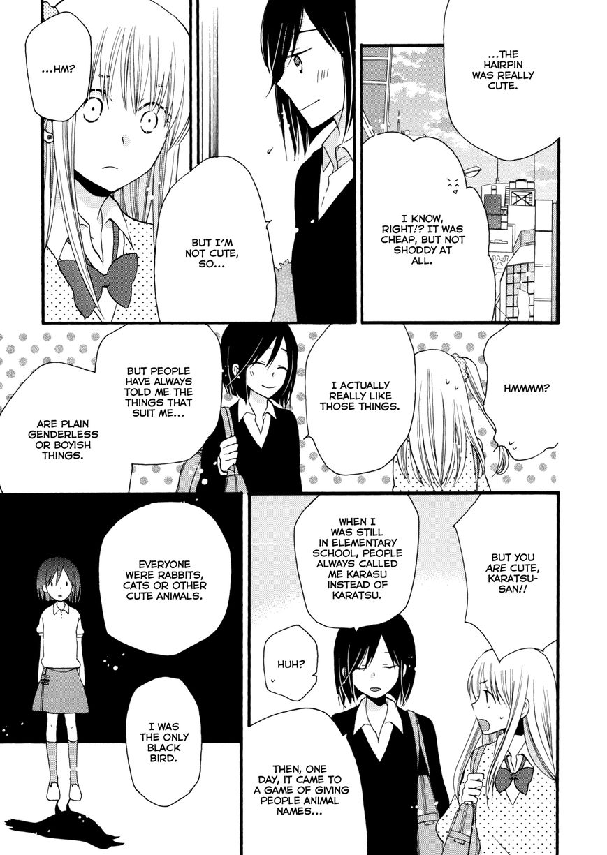 Laika, Pavlov, Pochihachikou Chapter 4 page 11 - Chapter 4 : A Crow with a Glistening Trinket in Her Jet-Black Feathers