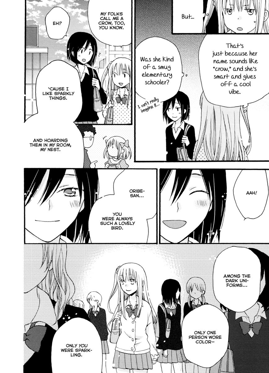 Laika, Pavlov, Pochihachikou Chapter 4 page 12 - Chapter 4 : A Crow with a Glistening Trinket in Her Jet-Black Feathers