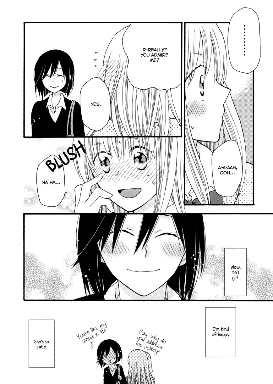 Laika, Pavlov, Pochihachikou Chapter 4 page 14 - Chapter 4 : A Crow with a Glistening Trinket in Her Jet-Black Feathers
