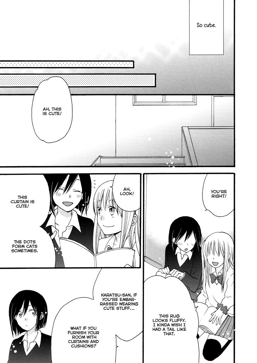 Laika, Pavlov, Pochihachikou Chapter 4 page 15 - Chapter 4 : A Crow with a Glistening Trinket in Her Jet-Black Feathers