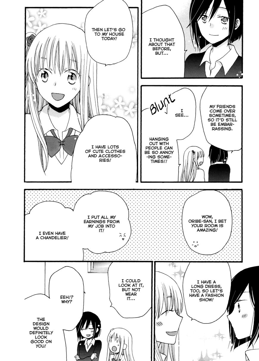 Laika, Pavlov, Pochihachikou Chapter 4 page 16 - Chapter 4 : A Crow with a Glistening Trinket in Her Jet-Black Feathers