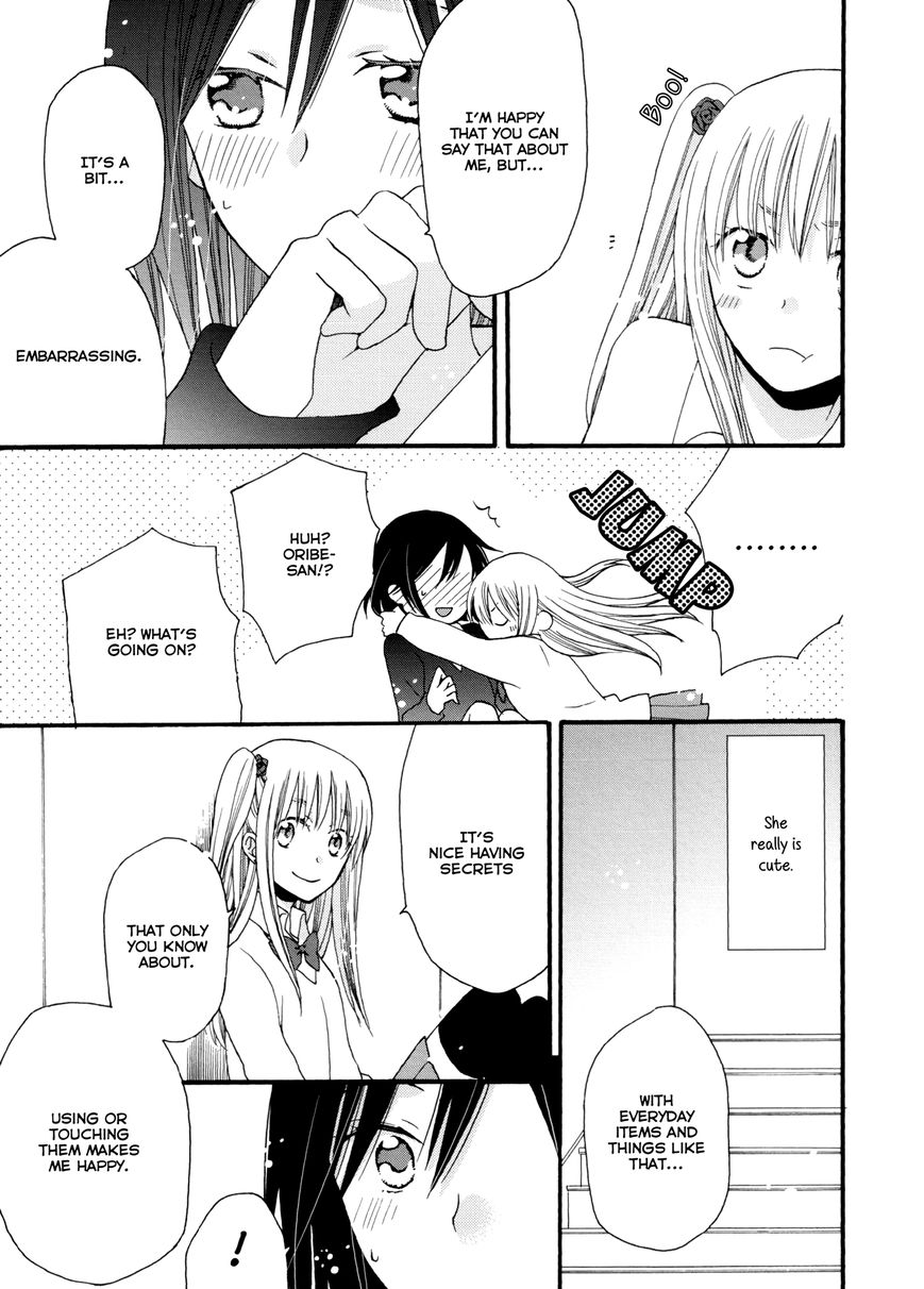 Laika, Pavlov, Pochihachikou Chapter 4 page 17 - Chapter 4 : A Crow with a Glistening Trinket in Her Jet-Black Feathers