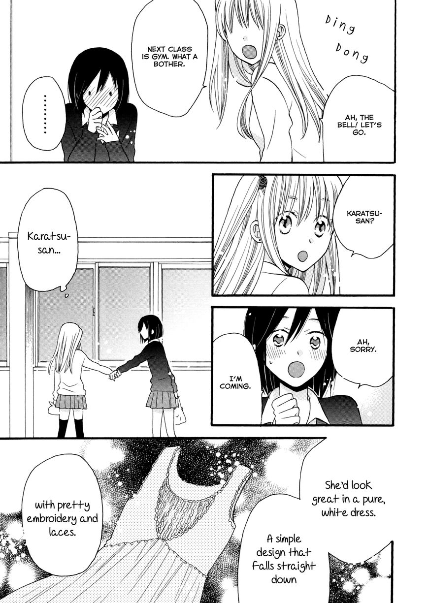 Laika, Pavlov, Pochihachikou Chapter 4 page 18 - Chapter 4 : A Crow with a Glistening Trinket in Her Jet-Black Feathers