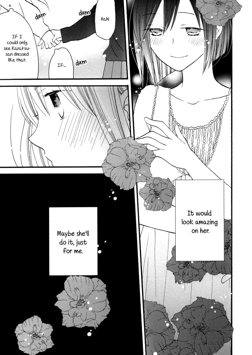 Laika, Pavlov, Pochihachikou Chapter 4 page 19 - Chapter 4 : A Crow with a Glistening Trinket in Her Jet-Black Feathers