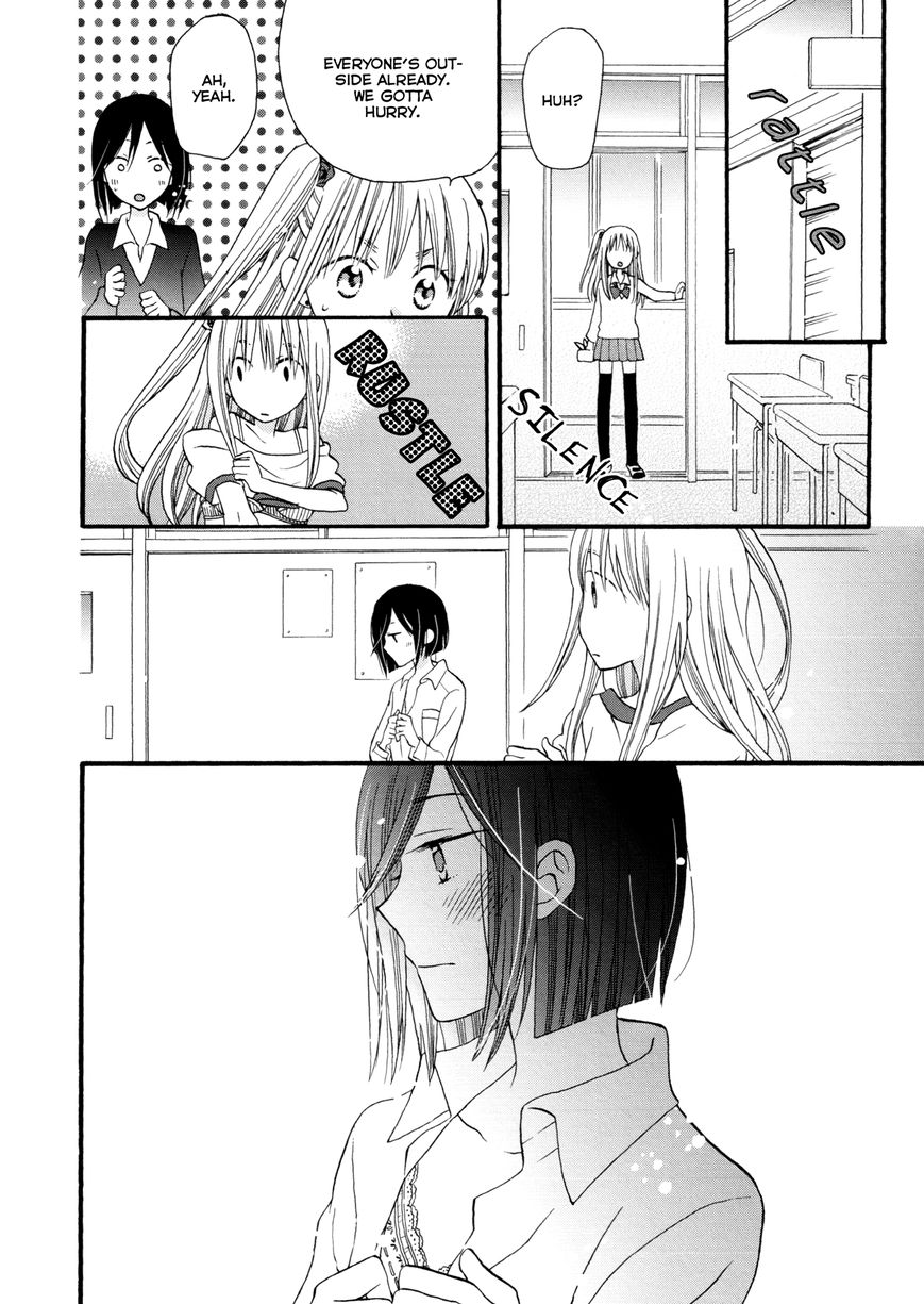 Laika, Pavlov, Pochihachikou Chapter 4 page 20 - Chapter 4 : A Crow with a Glistening Trinket in Her Jet-Black Feathers