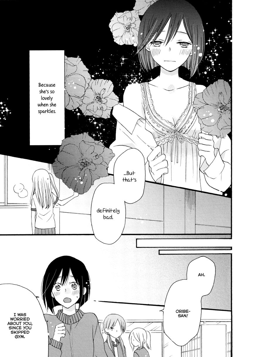 Laika, Pavlov, Pochihachikou Chapter 4 page 25 - Chapter 4 : A Crow with a Glistening Trinket in Her Jet-Black Feathers