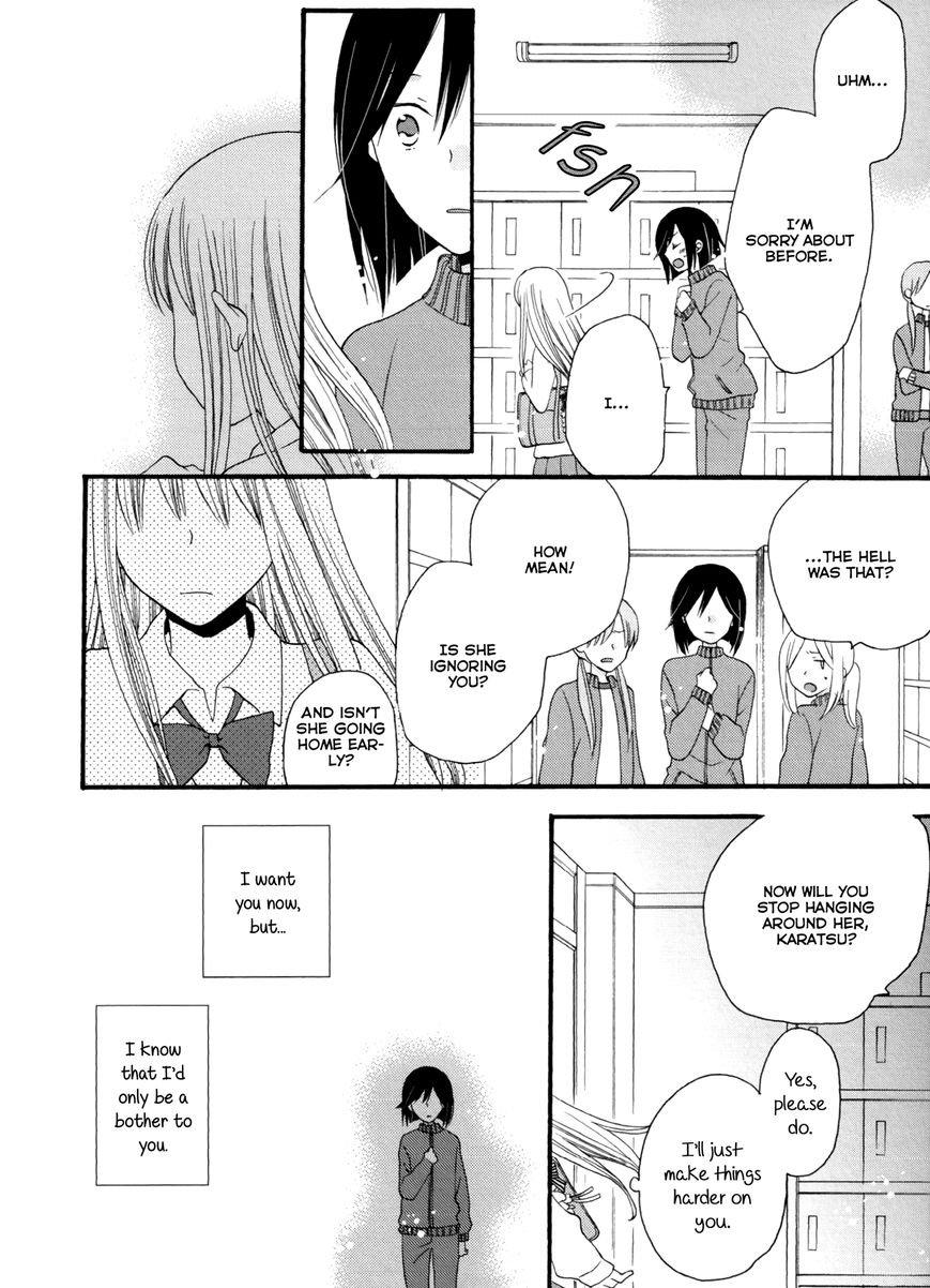 Laika, Pavlov, Pochihachikou Chapter 4 page 26 - Chapter 4 : A Crow with a Glistening Trinket in Her Jet-Black Feathers