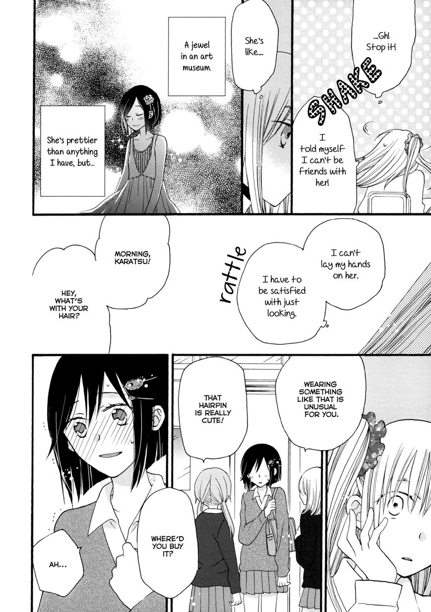 Laika, Pavlov, Pochihachikou Chapter 4 page 28 - Chapter 4 : A Crow with a Glistening Trinket in Her Jet-Black Feathers