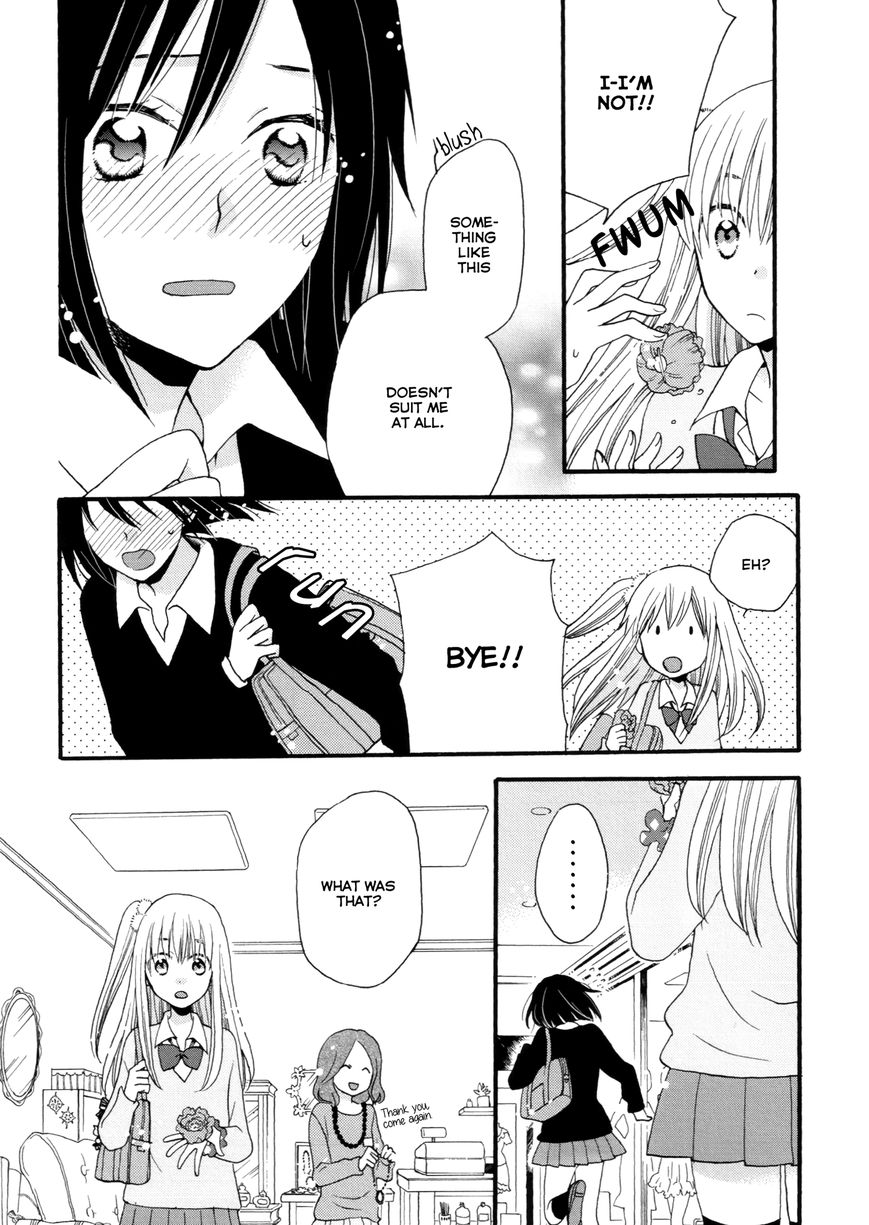 Laika, Pavlov, Pochihachikou Chapter 4 page 3 - Chapter 4 : A Crow with a Glistening Trinket in Her Jet-Black Feathers