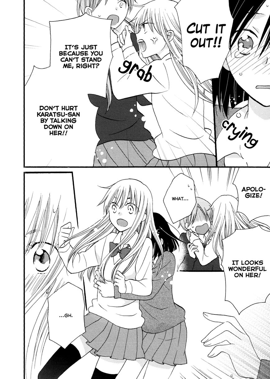 Laika, Pavlov, Pochihachikou Chapter 4 page 30 - Chapter 4 : A Crow with a Glistening Trinket in Her Jet-Black Feathers