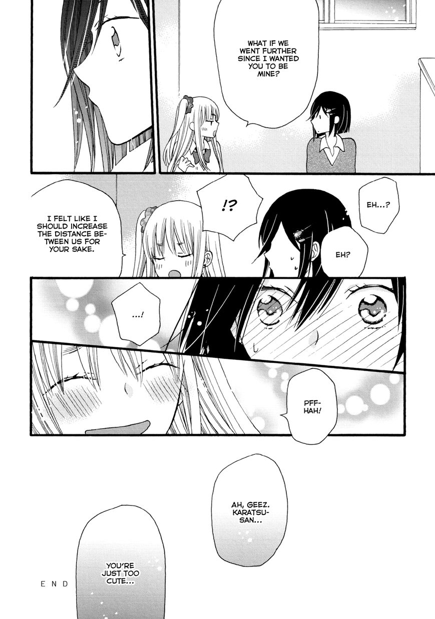 Laika, Pavlov, Pochihachikou Chapter 4 page 32 - Chapter 4 : A Crow with a Glistening Trinket in Her Jet-Black Feathers