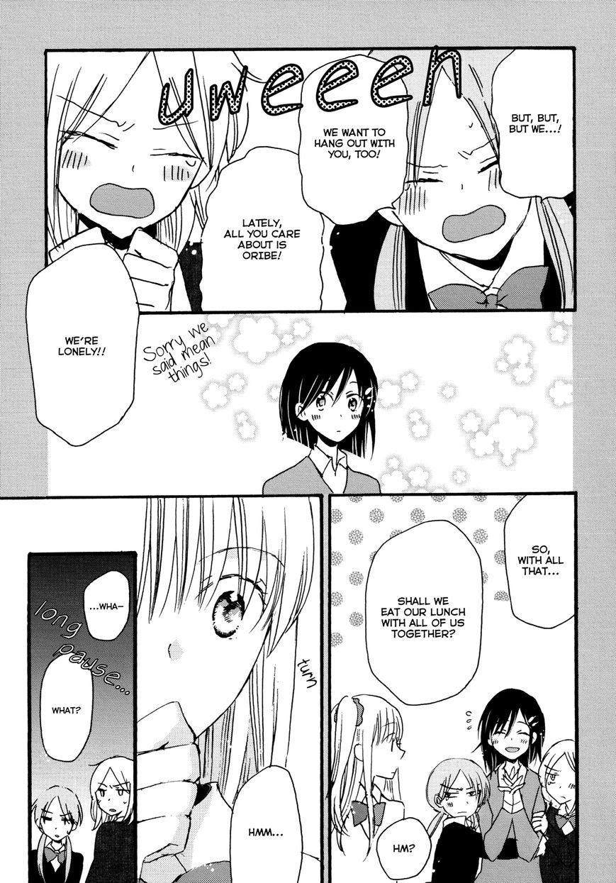 Laika, Pavlov, Pochihachikou Chapter 4 page 33 - Chapter 4 : A Crow with a Glistening Trinket in Her Jet-Black Feathers
