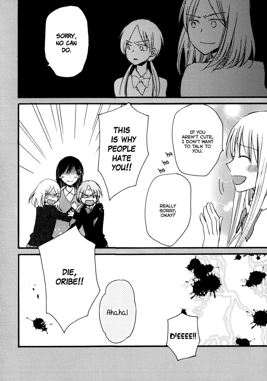 Laika, Pavlov, Pochihachikou Chapter 4 page 34 - Chapter 4 : A Crow with a Glistening Trinket in Her Jet-Black Feathers
