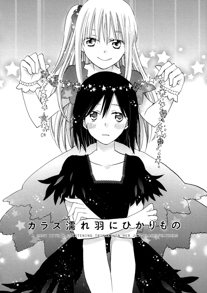 Laika, Pavlov, Pochihachikou Chapter 4 page 4 - Chapter 4 : A Crow with a Glistening Trinket in Her Jet-Black Feathers