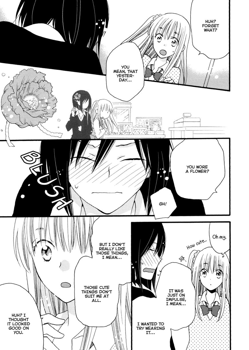 Laika, Pavlov, Pochihachikou Chapter 4 page 7 - Chapter 4 : A Crow with a Glistening Trinket in Her Jet-Black Feathers