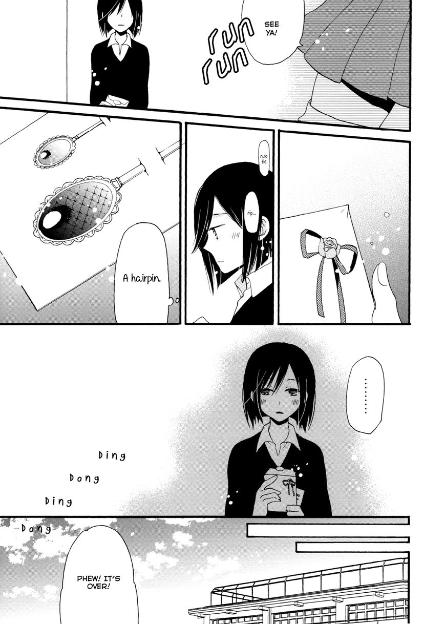 Laika, Pavlov, Pochihachikou Chapter 4 page 9 - Chapter 4 : A Crow with a Glistening Trinket in Her Jet-Black Feathers