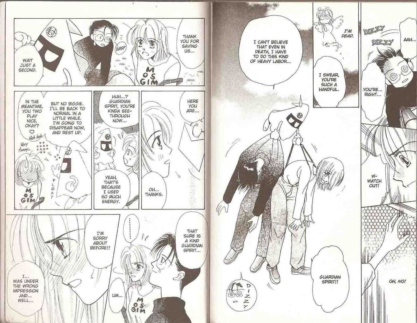 Lamp no Ousama Chapter 0 page 100 - Chapter 0