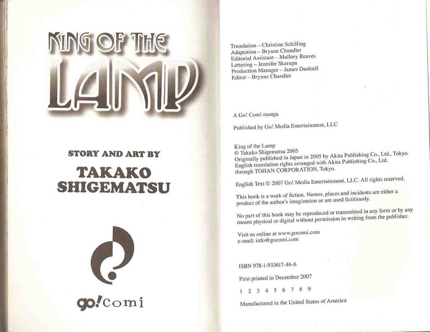 Lamp no Ousama Chapter 0 page 3 - Chapter 0