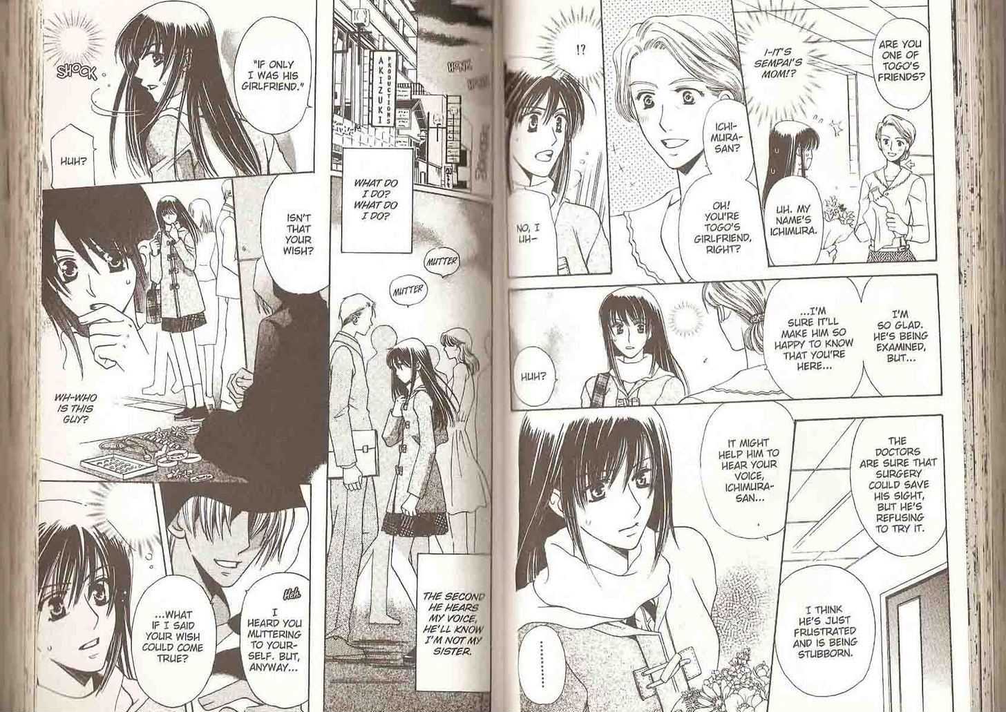 Lamp no Ousama Chapter 0 page 45 - Chapter 0