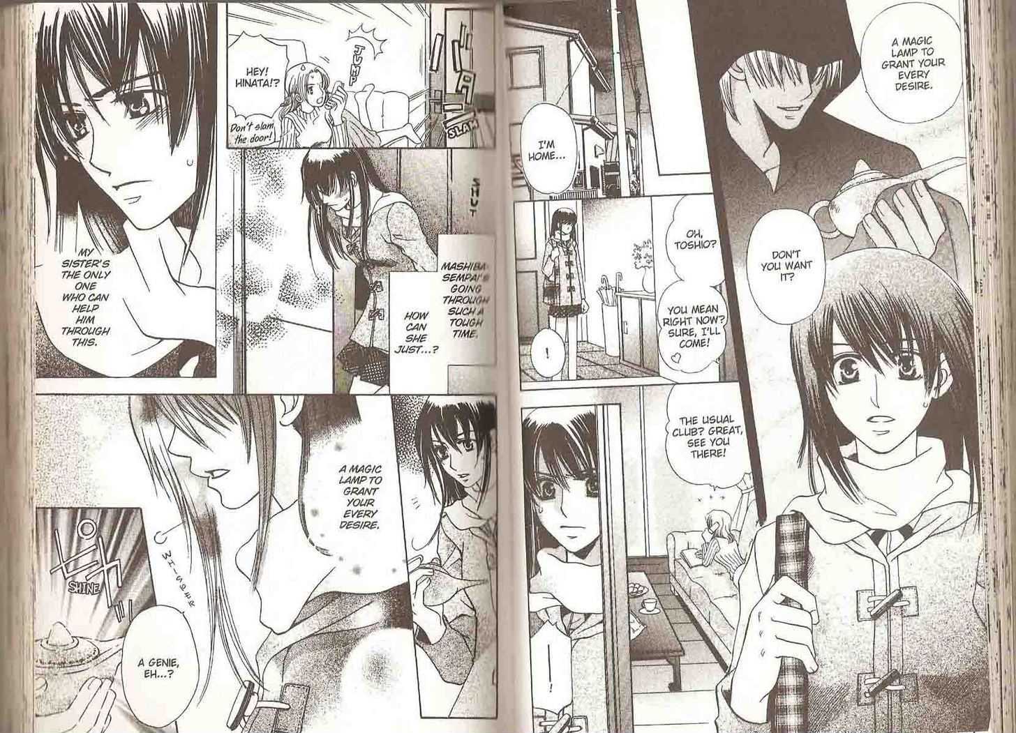 Lamp no Ousama Chapter 0 page 46 - Chapter 0