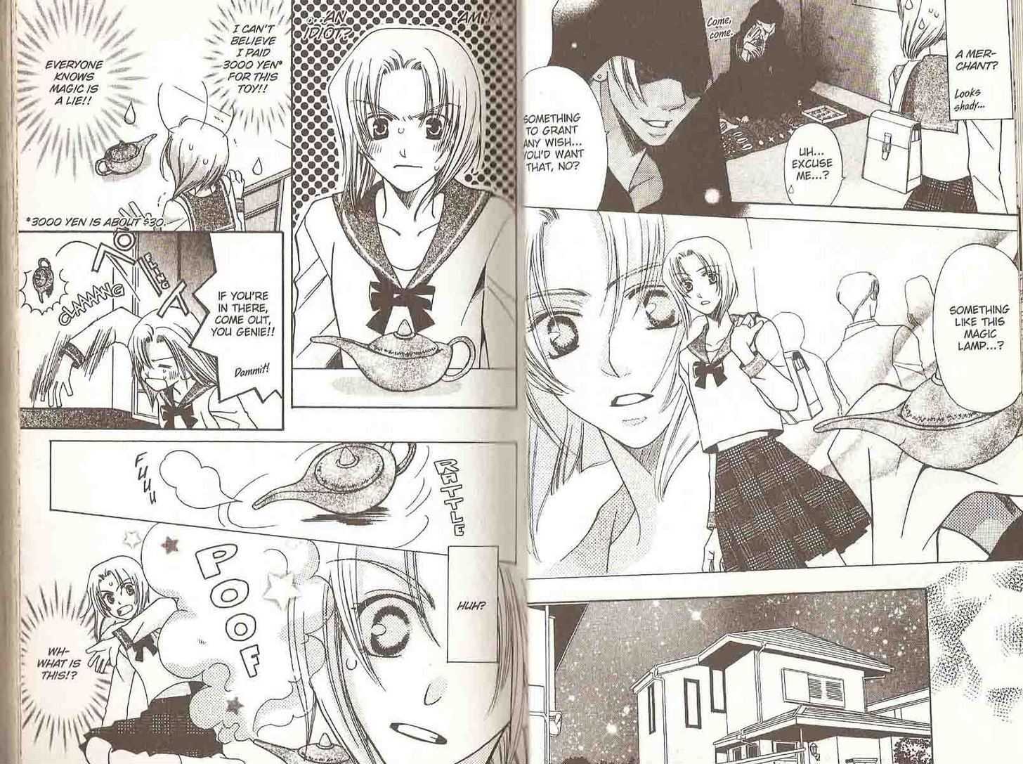 Lamp no Ousama Chapter 0 page 8 - Chapter 0