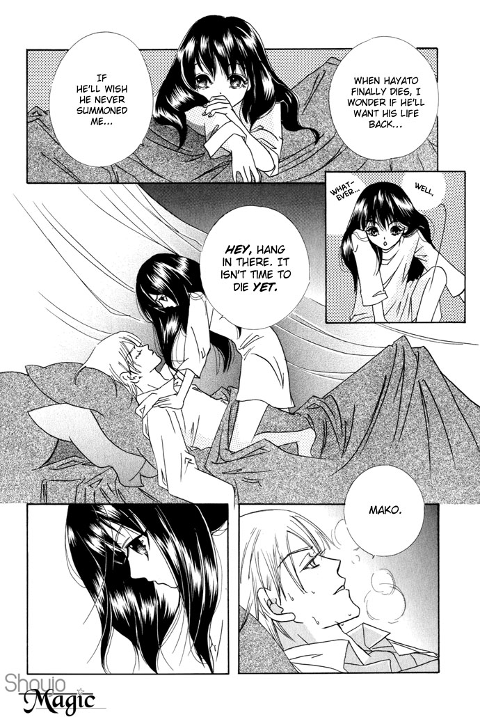Lample Chapter 3.2 page 14 - Chapter 3 v2 : Snow Feathers