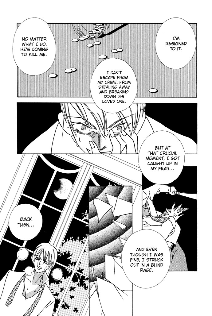 Lample Chapter 3.2 page 17 - Chapter 3 v2 : Snow Feathers