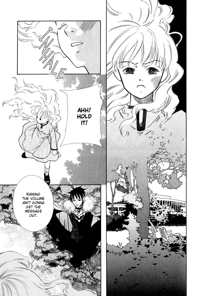 Lample Chapter 4.2 page 13 - Chapter 4 v2 : The Eternal Sound