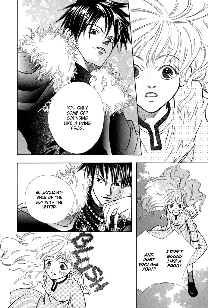 Lample Chapter 4.2 page 14 - Chapter 4 v2 : The Eternal Sound