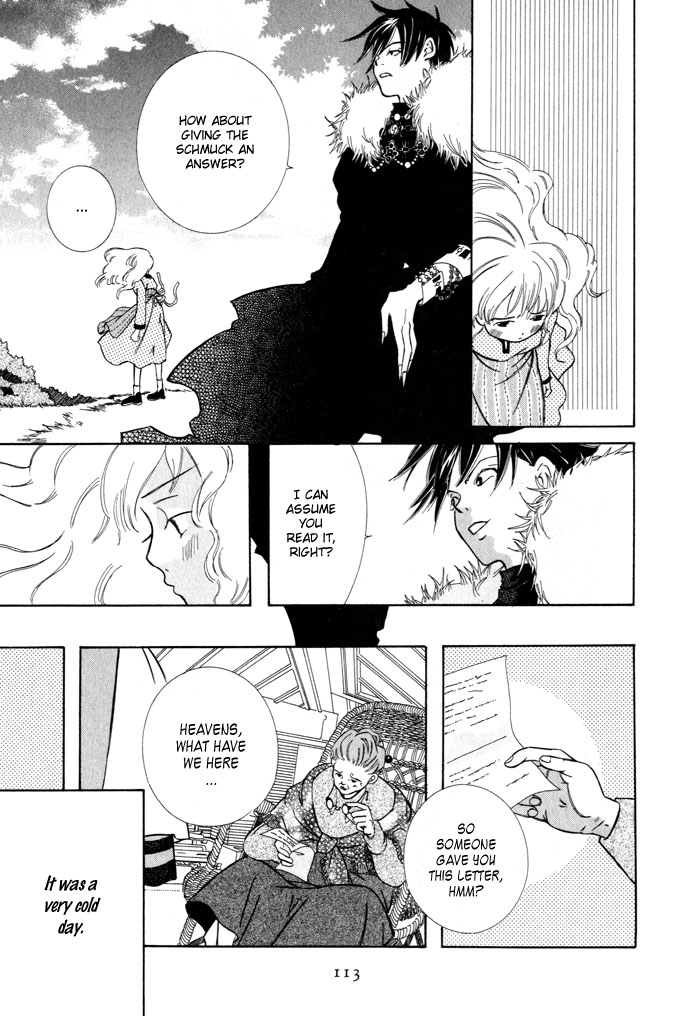 Lample Chapter 4.2 page 15 - Chapter 4 v2 : The Eternal Sound