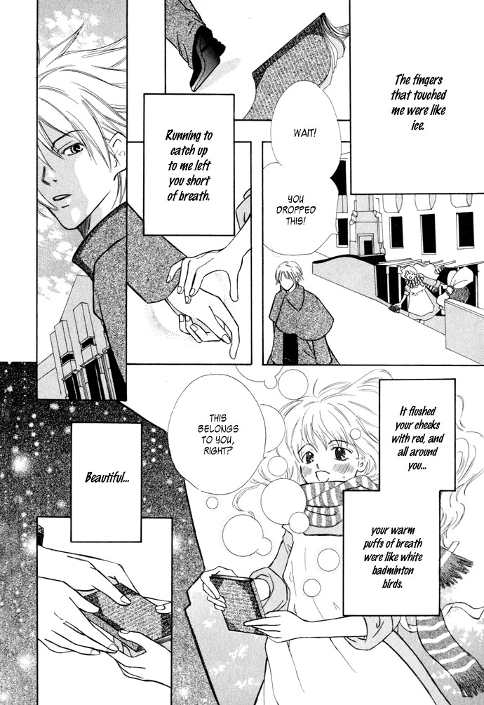 Lample Chapter 4.2 page 16 - Chapter 4 v2 : The Eternal Sound