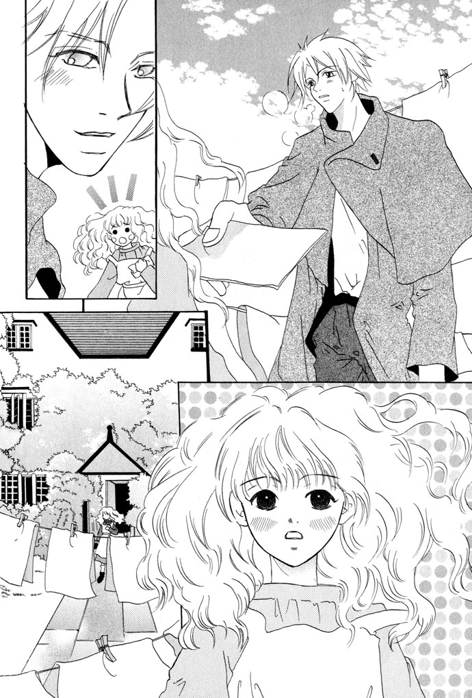 Lample Chapter 4.2 page 2 - Chapter 4 v2 : The Eternal Sound