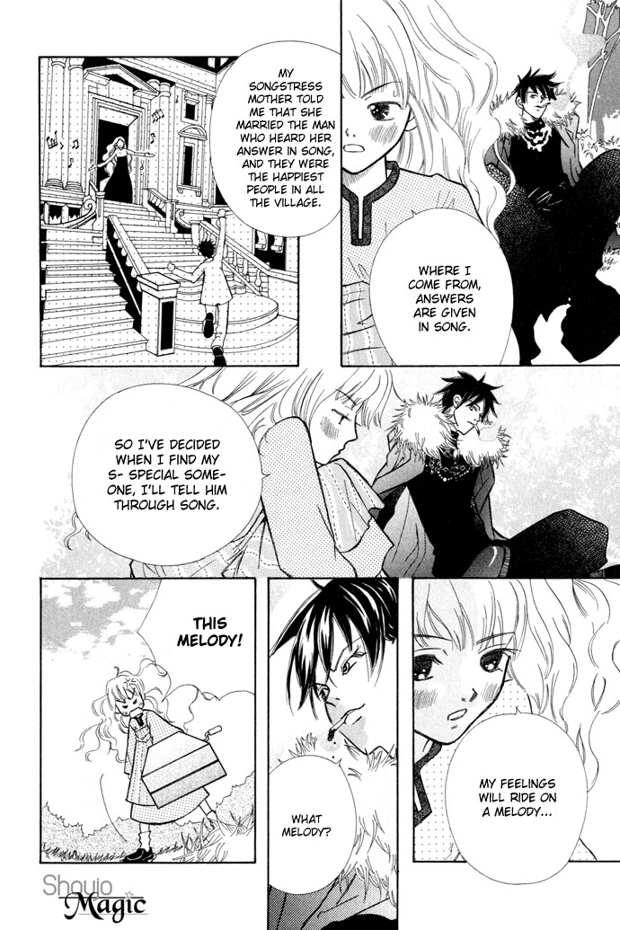 Lample Chapter 4.2 page 20 - Chapter 4 v2 : The Eternal Sound